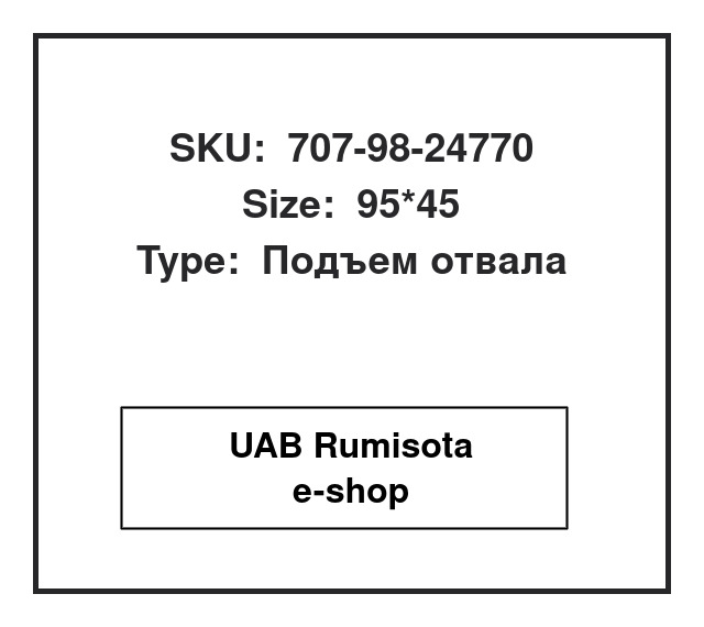 707-98-24770,707-98-24770,707-00-0F370,707-00-0E590,707-00-0E591, 533086