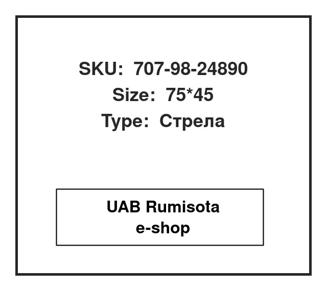 707-98-24890,707-98-24890,22L-63-02113,22L-63-02112,707-00-75321,22L-63-02123,22L-63-02122,707-00-75331,707-00-75330,20P-63-02502,20P-63-02512,707-00-75320, 532973