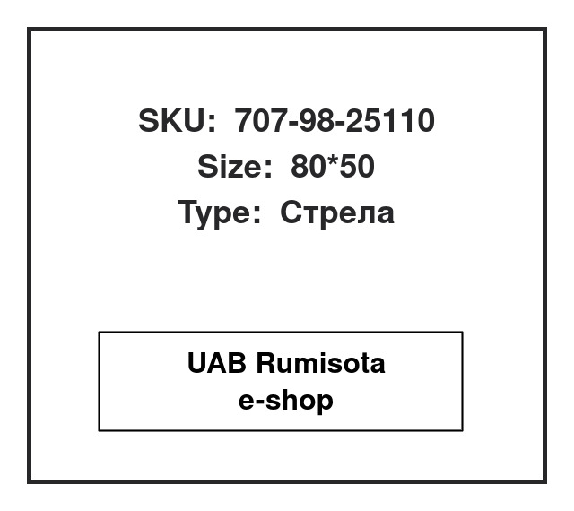 707-98-25110,707-98-25110,21X-63-02201, 533262