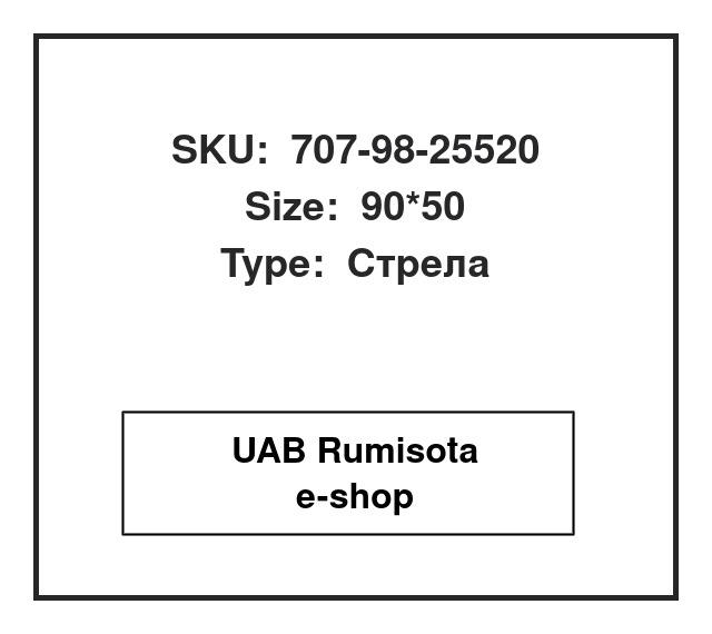 707-98-25520,707-98-25520,21X-63-02102, 533249