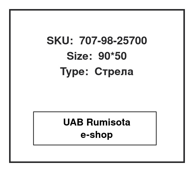 707-98-25700,707-98-25700,707-00-0C440,707-00-0C450, 533247