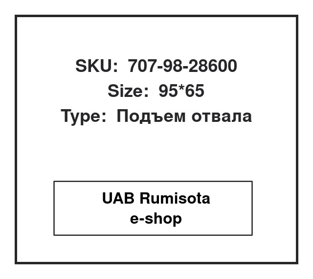 707-98-28600,707-98-28600,14Y-63-01013,14Y-63-01014,14X-63-07012,14X-63-07011,14X-63-01063,14X-63-01062,14X-63-07010, 534225