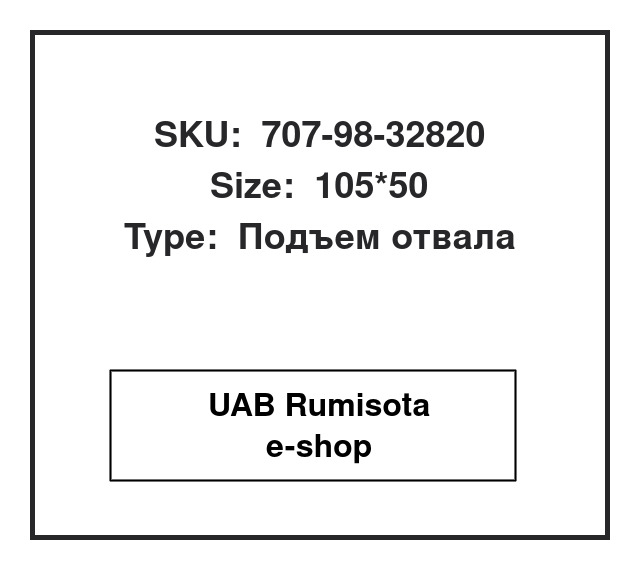 707-98-32820,707-98-32820,707-00-0C791,707-00-0C790,124-63-02201, 533753