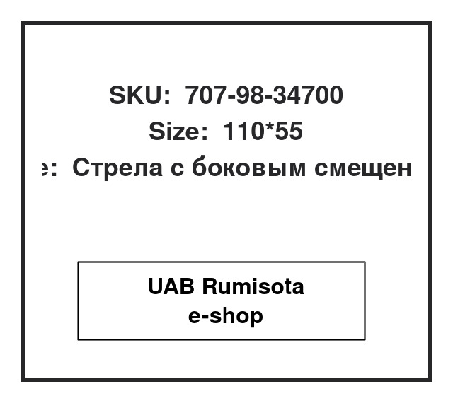 707-98-34700,707-98-34700,707-00-0A771,707-00-0A770, 533466