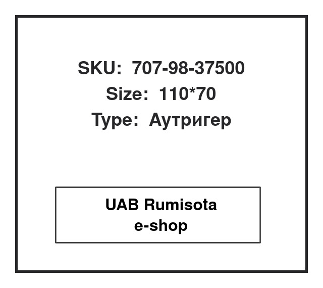 707-98-37500,707-98-37500,20G-63-12101,20G-63-12201,20G-63-12110, 534768