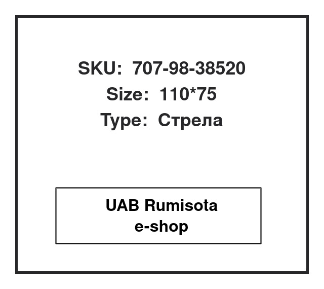 707-98-38520,21K-63-02100, 535002