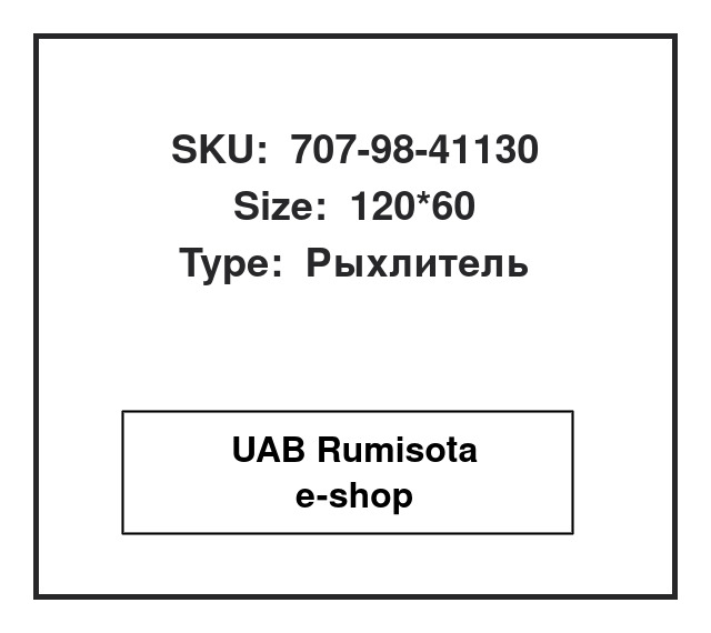 707-98-41130,707-98-41130,125-63-42300, 533757