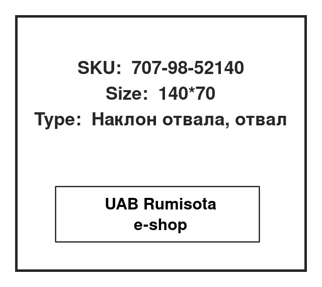 707-98-52140,707-98-52140,14Y-63-01032,14Y-63-01033,134-63-01041,707-01-14680, 534223