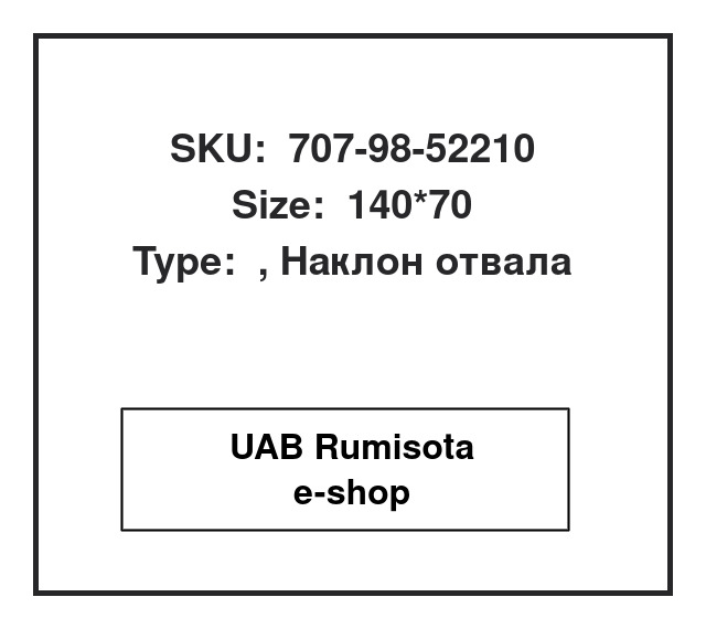 707-98-52210,707-98-52210,707-01-0C300, 534079