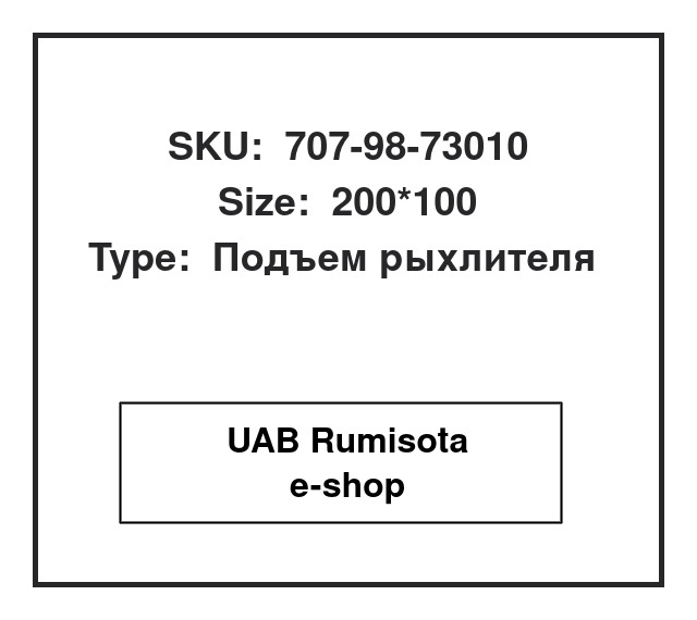 707-98-73010,17M-63-01041, 534556