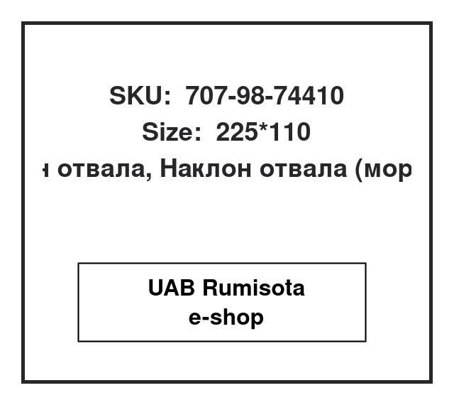 707-98-74410,707-98-74410,195-63-01311,195-63-53401, 533628