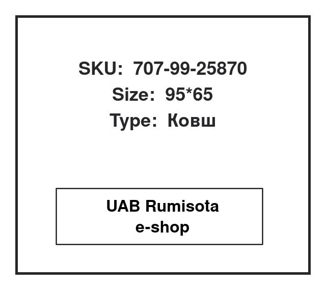 707-99-25870,707-99-25870,707-01-0F040, 534974