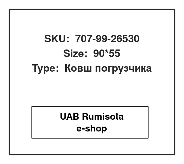 707-99-26530,707-99-26530,707-00-0Y901,707-00-0Y902, 535402