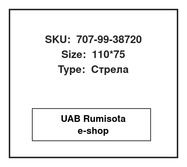 707-99-38720,707-99-38720,707-01-0E490, 535041