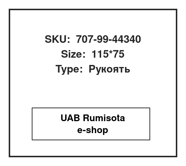 707-99-44340,707-99-44340,707-01-0F030, 534967