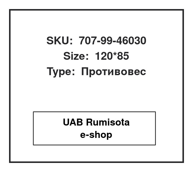 707-99-46030,707-01-0K360, 533483