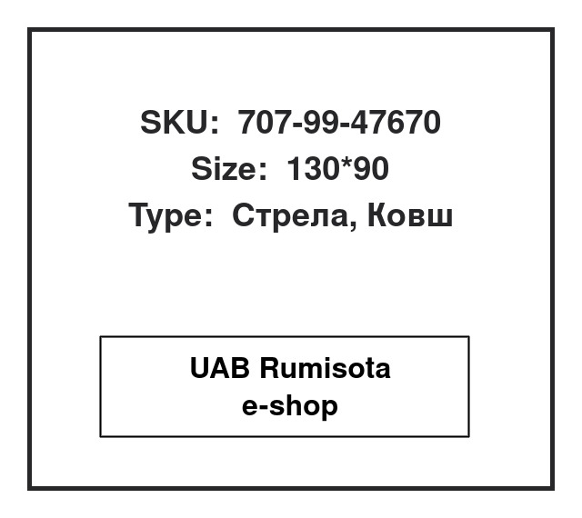 707-99-47670,707-99-47670 ,206-63-03100,206-63-03130, 535297