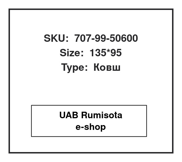 707-99-50600,707-99-50600,208-63-03130, 533211