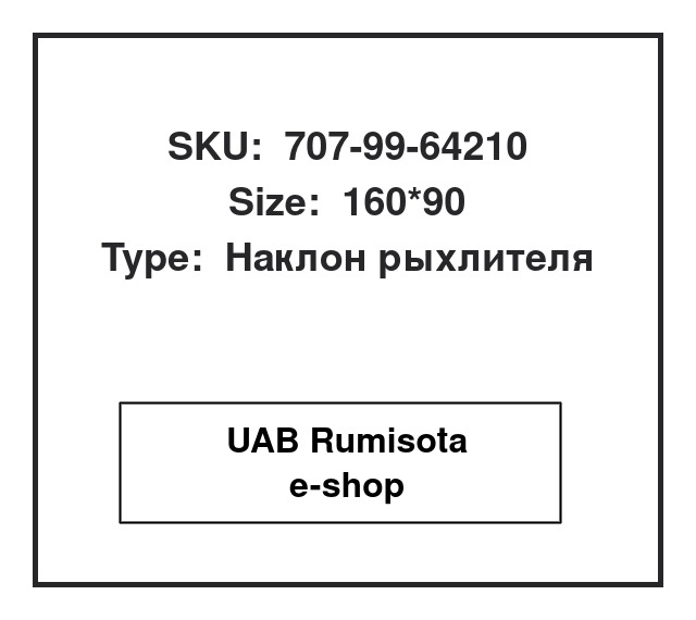 707-99-64210,707-99-64210,707-01-0C830,707-01-0C840,707-01-0H042,707-01-0H052, 534586