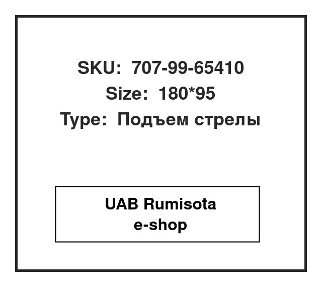 707-99-65410,707-99-65410,707-01-08622,707-01-03151, 535407