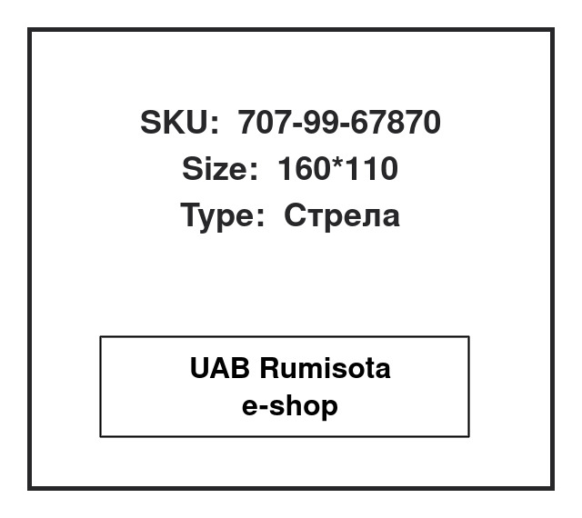 707-99-67870,707-99-67870,707-01-0F670,707-01-0F790, 533282