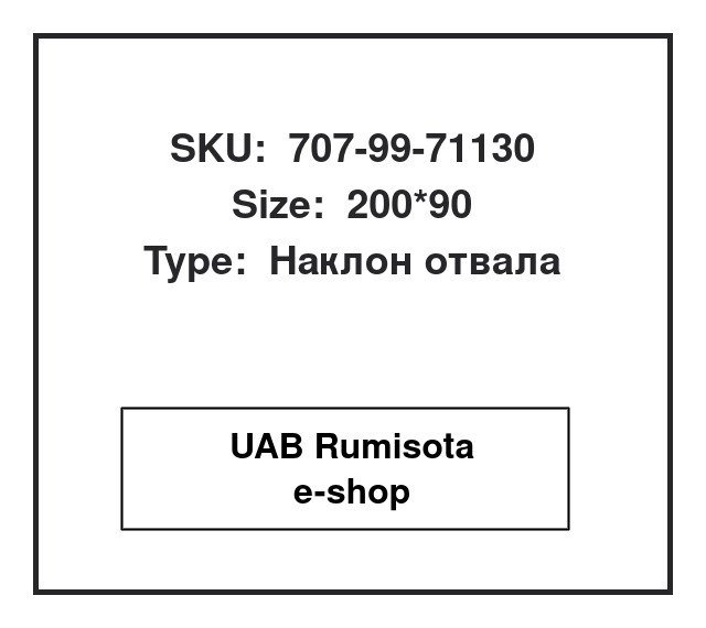 707-99-71130,707-99-71130,707-04-00060, 534398