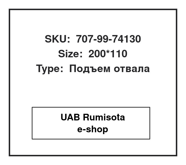 707-99-74130,707-99-74130,198-63-X2213,198-63-02213, 533815