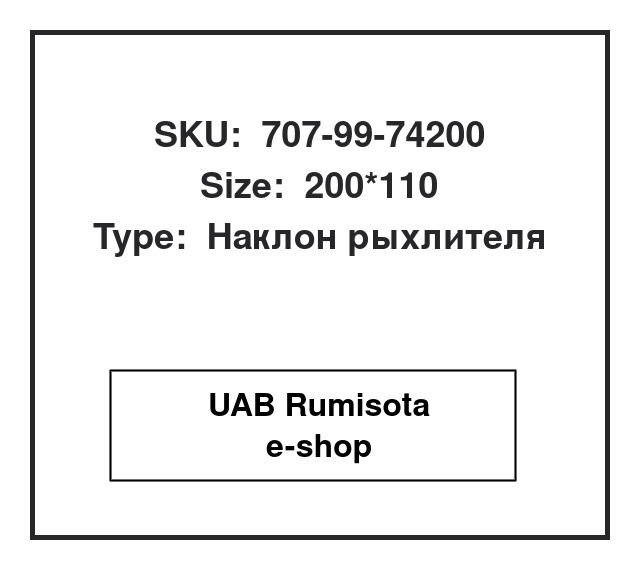 707-99-74200,707-01-0K420, 534420