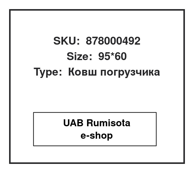 878000492,878000492,395092012,391567016, 535364