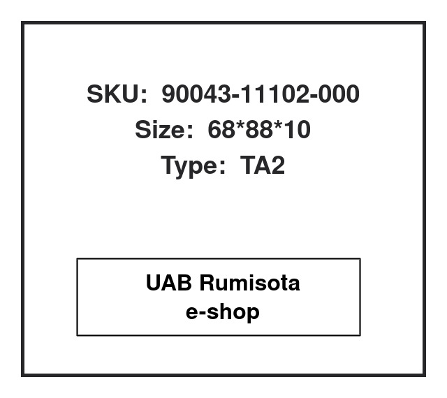 90043-11102-000,90043-11102-000,90043-11102-000, 608825