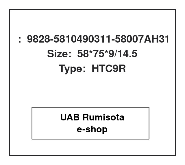 9828-58104,9828-58104,90311-58007,AH3148P,9828-58104,90311-58007,AH3148P, 609859