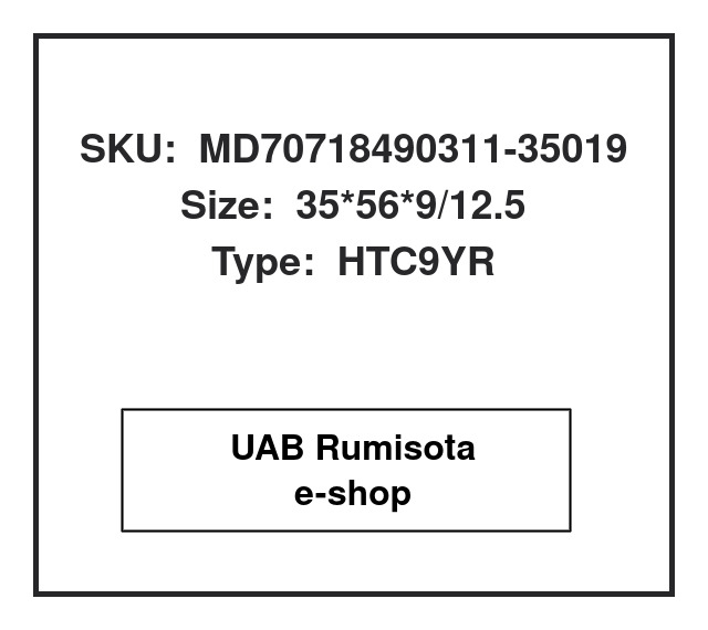 MD70718490311-35019,MD707184 90311-35019,MD707184 90311-35019, 608519