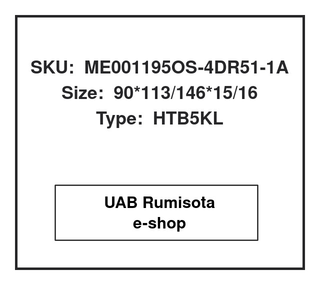 ME001195,ME001195,OS-4DR51-1A,ME001195,OS-4DR51-1A, 609714