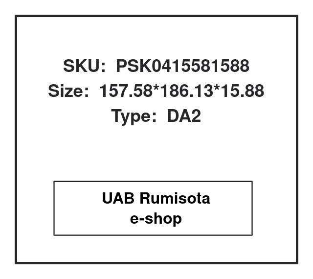 PSK0415581588,PSK0415581588,PSK0415581588, 610077