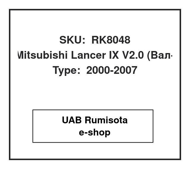 RK8048,MN101885, MT 9013 KIT, MT9013KIT, 4410A324, 4410A353, MN101681, MN101886, MN101885, MN1002265, 4410A321, 4410A323, 4410A352, MN100265, MR961356, DSR2027L, 2GS4637, 2GS4637-R, MT227, SR23191, SR23134, 9101-03005, MT 216R , MT227R, MT216R , MT227R,  4410A319, 4410A351, MR491876, MR589698, MN101885, 4410A320, 4410A313, MT206, SR23133, 27R00713, R20443HG, MT 206R, MT206R, MT9020KIT, MT 9020 KIT, , 7677